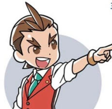 Ace Attorney